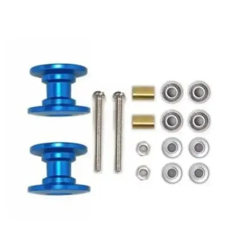 Tamiya Model Mini 4Wd - 2 шт. 12-13 мм двойные направляющие