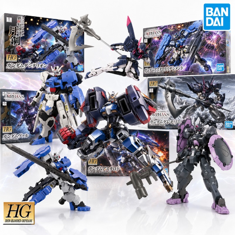 Bandai Model Gundam Hg - Оригинальный сборный набор моделей Bandai Gundam