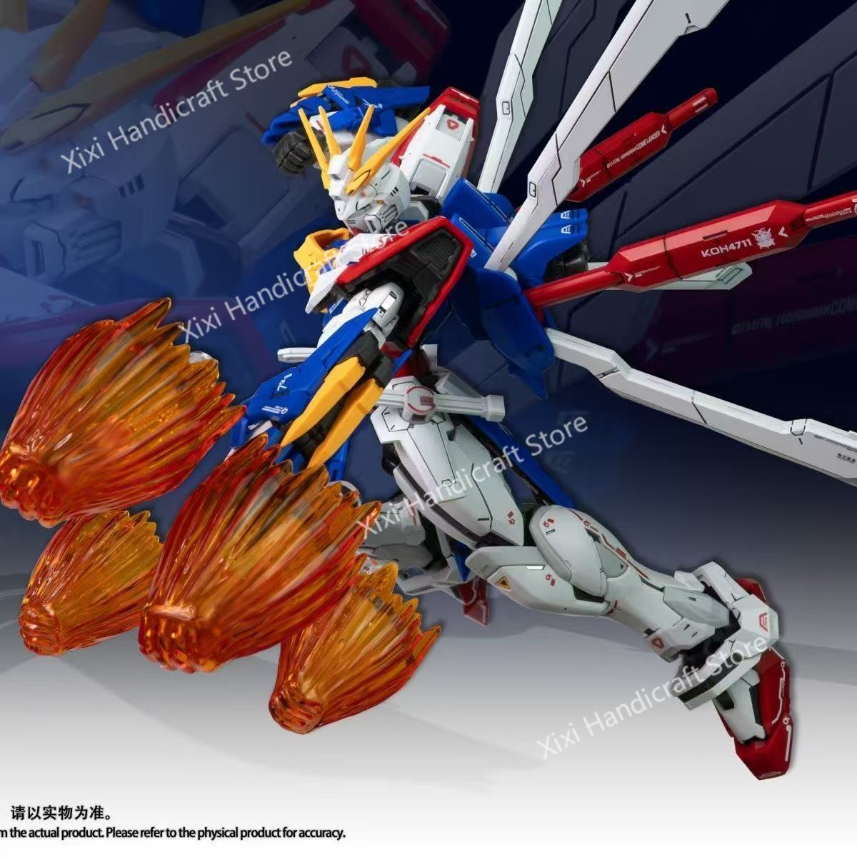 Bandai Model Gundam Rg - Модель FAT CAT God Gundam RG-37,