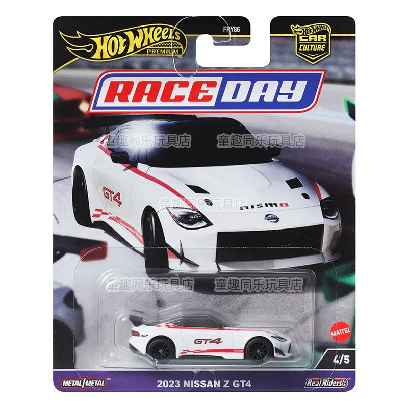 Модель автомобиля Hot Wheels,  – обзор и цена Hot Wheels Car Track Sets