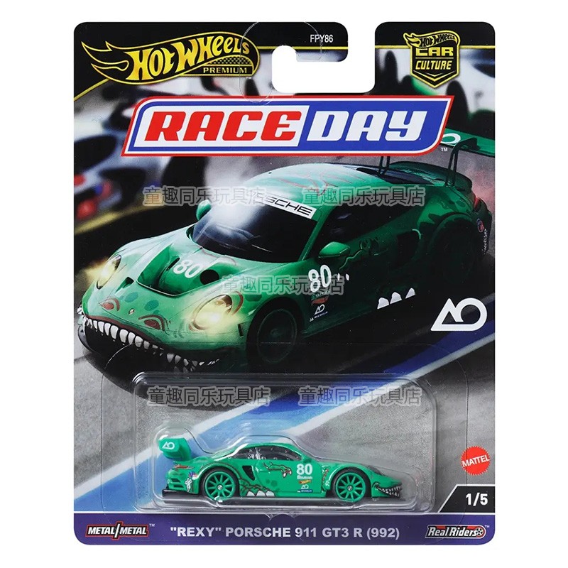 Модель автомобиля Hot Wheels,  – обзор и цена Hot Wheels Car Track Sets