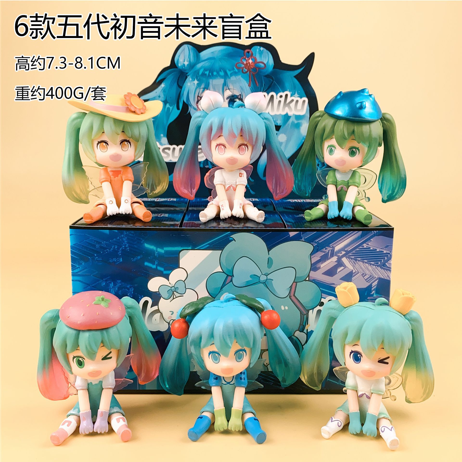 Светящаяся в темноте фигурка м – обзор и цена Capsule Toy Gashapon