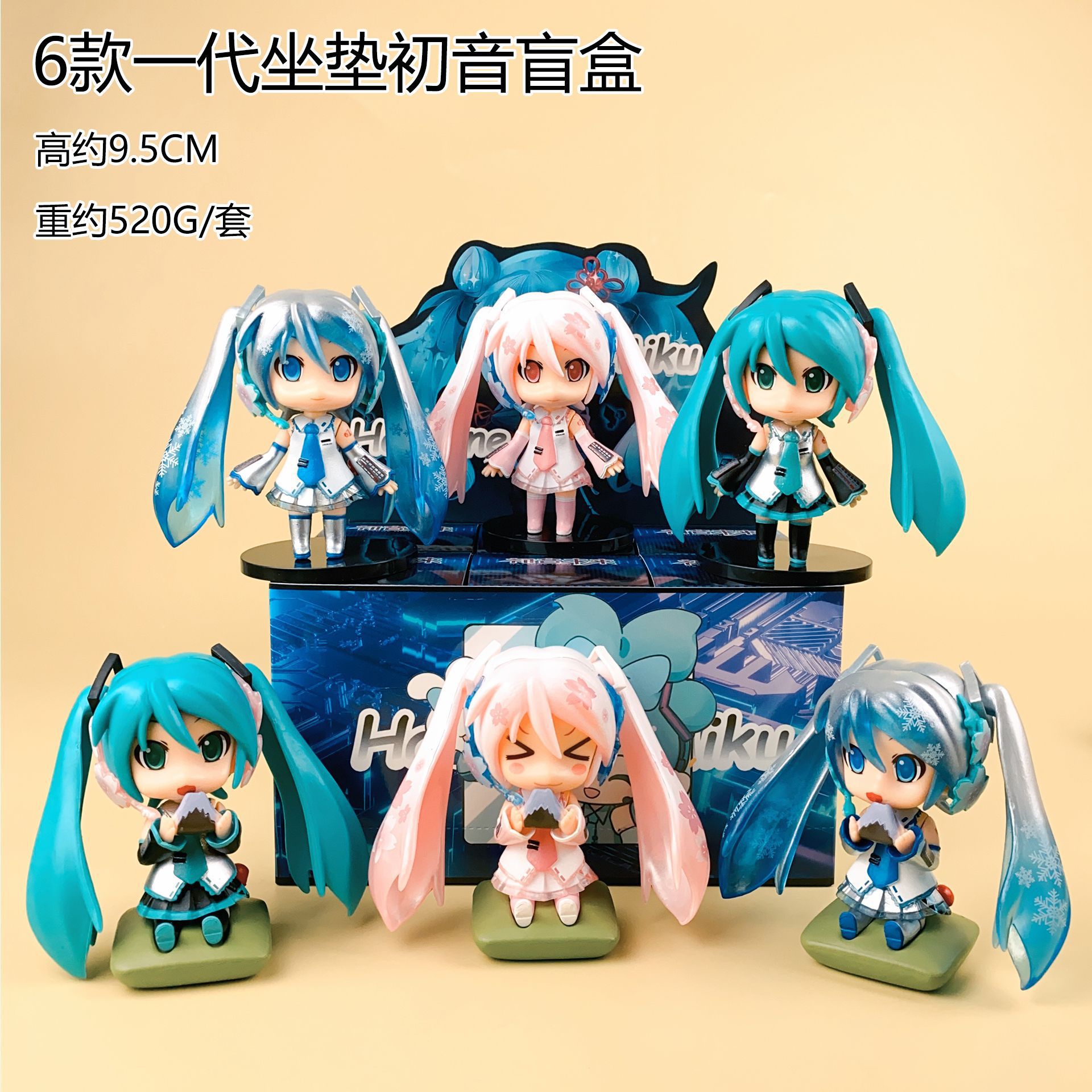 Светящаяся в темноте фигурка м – обзор и цена Capsule Toy Gashapon