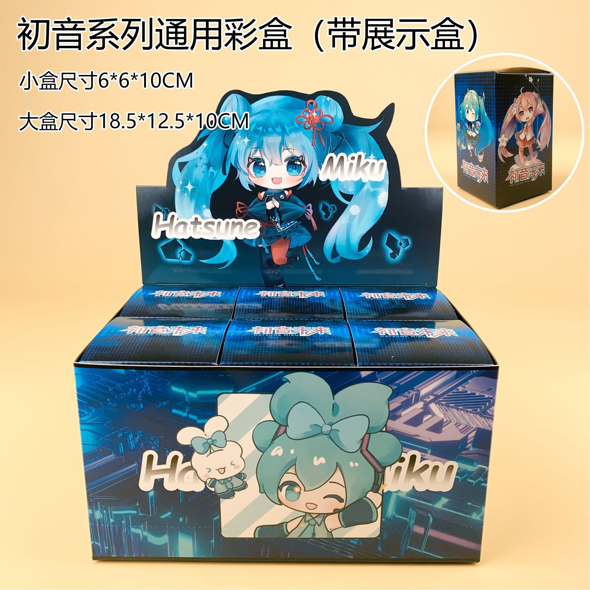 Светящаяся в темноте фигурка м – обзор и цена Capsule Toy Gashapon