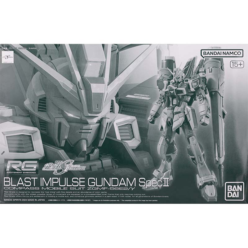 Набор для сборки модели Gundam – обзор и цена Bandai Model Gundam Rg
