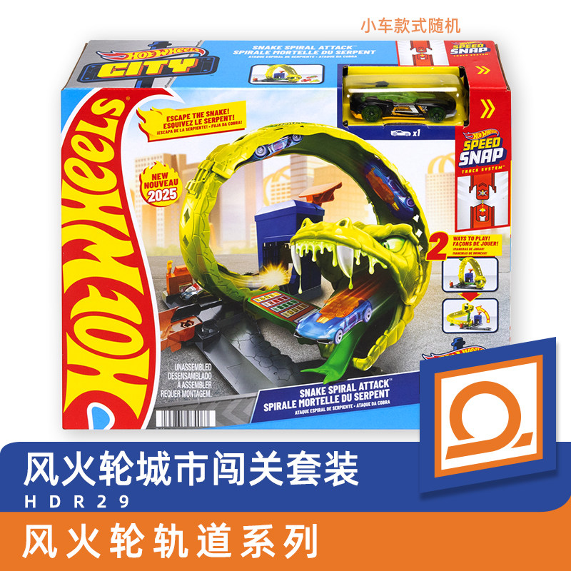 Игровой набор Hot Wheels: Гоно – обзор и цена Hot Wheels Car Track Sets