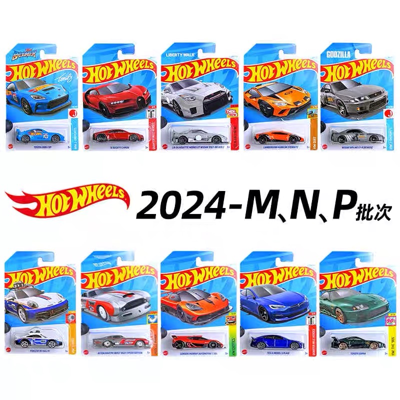 Hot Mattel Hot Wheels Mainline – обзор и цена Hot Wheels Car Mainline