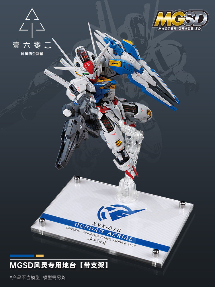 Прозрачная акриловая подставка – обзор и цена Bandai Model Gundam Rg
